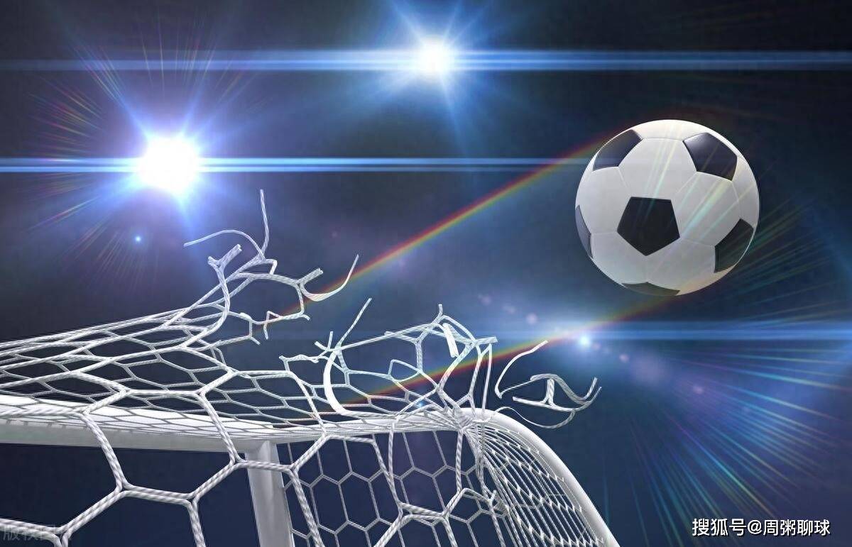 8月24日 竞猜足球扫盘（16场）重点赛事解析推荐：英超、德甲、法甲、意甲、西甲